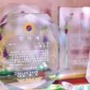 조은광고인쇄기획