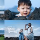 마심 - 강동구 아리수로93길 91 | 마심