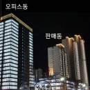 어반골프스튜디오 네이버블로그