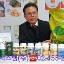 윤바이오(주) 이미지