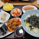 국수랑 김밥이랑 이미지