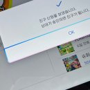 방가방가 PC | 닌텐도 스위치 2 본체 한정 수량 내돈내산 구매 후기 (포코피아 메타몽 러그 받는 방법)