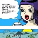 기지배 Daum카페