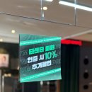 필라립