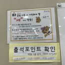 커브스 매탄클럽 | [수원/매탄동] ‘커브스 매탄클럽’에서 운동의지 뿜뿜한 후기