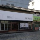 건축사사무소정인 이미지