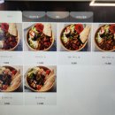 필 가이즈 이미지