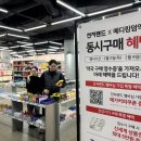 서울메디약국 브릿지경제