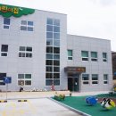 에스포항병원어린이집