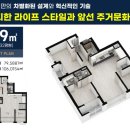 블루시엘 이미지