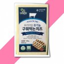 대광목장 이미지