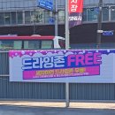 진주세차장 | 진주 노터치세차장 | 올댓워시 진주점 후기｜노터치 프리미엄세차로 깔끔하게!