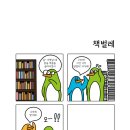 경기도 수원시 영통구 권선로 820 이미지
