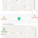 조선육회덕이점 이미지