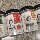 주식회사 비밀의집 네이버블로그