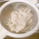대신인삼