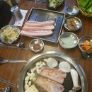 돌아온놀부네 이미지
