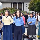 한국체대박사태권도체육관 | [명문고] “한복 입고 영어로 토론하는 학교?” 서울대·아이비리그 싹쓸이하는 민사고만의 독한 교육법