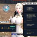 골든PC게임 이미지