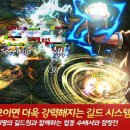 원티드 이미지