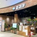 성복2로L-4 이미지