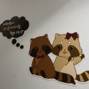 멍이와쿤이 이미지