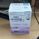 하동이팩토리 | 2025년 3분기 일상기록