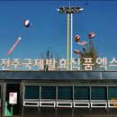 다원식품 이미지