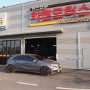 [미사 카젠모터스] A45 AMG (W176) 4MATIC 45AMG용 프론트 브레이크 디스크 로터 및 패드, 리어 브레이크 패드, 센서 교환 (벤츠 순정품), 실내 향균필터 교환!! 이미지