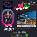 영상할인마트 이미지