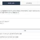 타로심리상담사 1급 자격과정 이미지