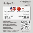 서울볼만한공연 코믹 힐링연극 뷰티풀라이프 관람정보 및 직관후기 시야 in JTN아트홀