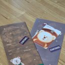 스타트레블 | [스타벅스 카드] 우리카드 스타트래블 카드 후기