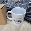 레드페이스안산