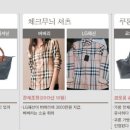 중앙트라이쌍방울