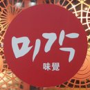 서광상사 이미지