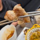 온도용인둔전점