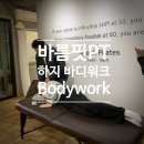 더원교육 이미지