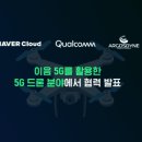 아르고스 - 10391 | 아르고스