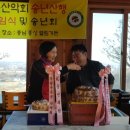 엘림가든 이미지