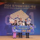 국가대표축산 - 중랑구 망우로62길 65 | 국가대표축산