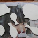 생활도예(초급) 이미지