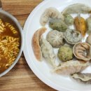 별난만두 미추홀구점 이미지