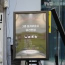 강남-122 이미지