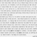 부영호 이미지