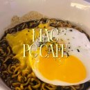 맥PC카페 이미지