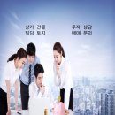 경인세탁소 이미지