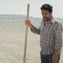 복수카센타 이미지