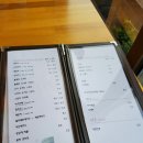 몽하카페