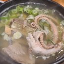 대전 밀면 이미지